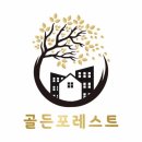 해운대IPARK공인중개사사무소 이미지