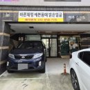쥬네스에스테틱