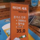 마음속의주유소 이미지