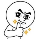 오라카이 청계산 호텔 | 청계산 오라카이호텔 사우나 후기ㅣ목욕스터디 사전 과제 완료 ep2