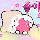 블루미시티 이미지