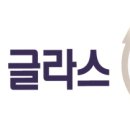 에코글라스