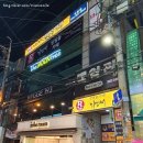 인천 부평 리멤버 &#34;해리포터와 마법사의 돌 2&#34;; 나온지 일주일된 따끈한 신작