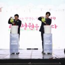 시민정원 이미지