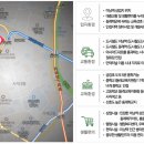 아시아드대로 이미지