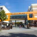 국립국악고등학교 이미지