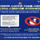 430 이미지