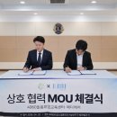 봄메디케어 이미지