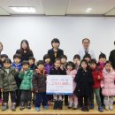 미담어린이집 이미지