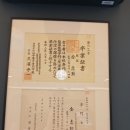 비르투&포르투나 네이버블로그