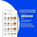 포커스조명 이미지