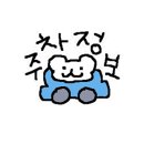 장수한방사우나 이미지