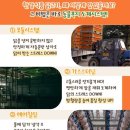 한강식품 이미지