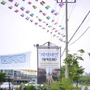 색동면옥 이미지