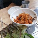 세겹살 이미지