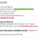 신협_하 이미지