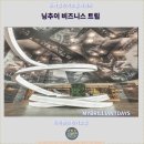 씨엔씨퍼스트스트릿호텔 | 완벽한 타이중 여행을 위한 추천 호텔: 닝추이 비즈니스 트립 호텔 후기