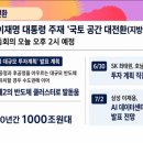 메가열쇠