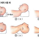 올바른 베개 사용법이라는데ㅋㅋㅋㅋㅋㅋㅋㅋㅋ 이미지