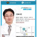 보은빌딩 2층 이미지