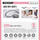 로얄소프트 이미지