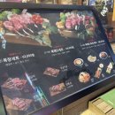 광명목장2 이미지