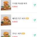 리틀파스타 이미지