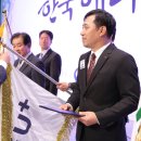 한국스마트에너지기술 이미지