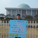 익산장애우환경교통봉사대 중앙회 | ‘슈퍼맨이 돌아왔다’ 박종열, 도의원 &#39;도전장&#39;