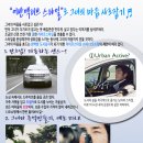 어반액티브 - 서초구 효령로31길 10 | 어반액티브