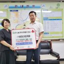 태명산업 이미지