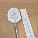 대방동물병원 | 신대방역 | 화평칼국수 : 바지락 듬뿍 들어간 칼국수 맛집 (강남성심병원 대림성모병원)