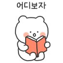 호텔노크온 이미지