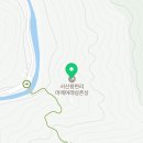 마애여래 공중화장실 이미지