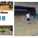 김해시학생체육관 이미지