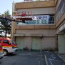 동아광고사 - 전주시 완산구 신봉5길 5-7 | 동아광고사