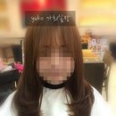 가희's뷰티 | 살랑살랑 여신 만들어 줄 헤어스타일!! 레이어드 컷+C컬 펌 하러 가희 실장님께 오세요~