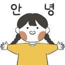 어부실내포장마차 이미지