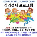 압구정웰 이미지