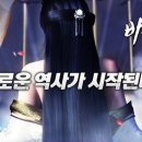 (주)봄날소프트 이미지