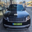 슈퍼카랜드 | 인천 탁송 송도까지 안전하게, 랜드로버 레인지로버 신차 출고 인도 후기