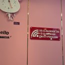 라화공방 양정점 이미지