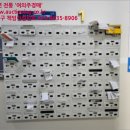 남외운동장지구 이미지