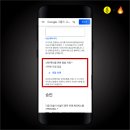 유포차 - 구리시 검배로48번길 10 | 유포차