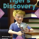 [OXOL] Tiger's Discovery 이미지