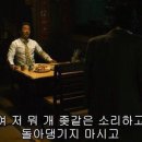 야마