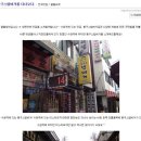 수원-0945 네이버블로그