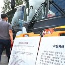 마라창고 이미지
