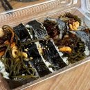 시그너스영어 | 완전히 완벽히 온전히 찾아온 가을 (ft. 폴바셋 라벤더 아이스크림 라떼 후기)