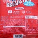(주)해성 푸드원